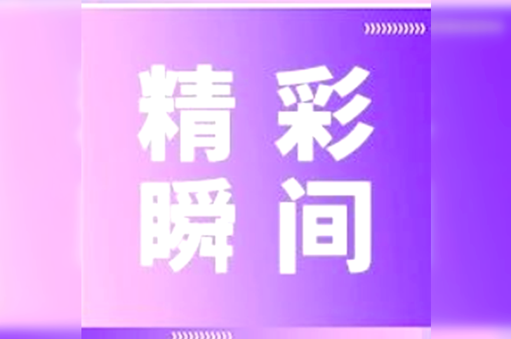 【精彩回顾】尊凯实业官网亮相第二十二届中国生物制品年会