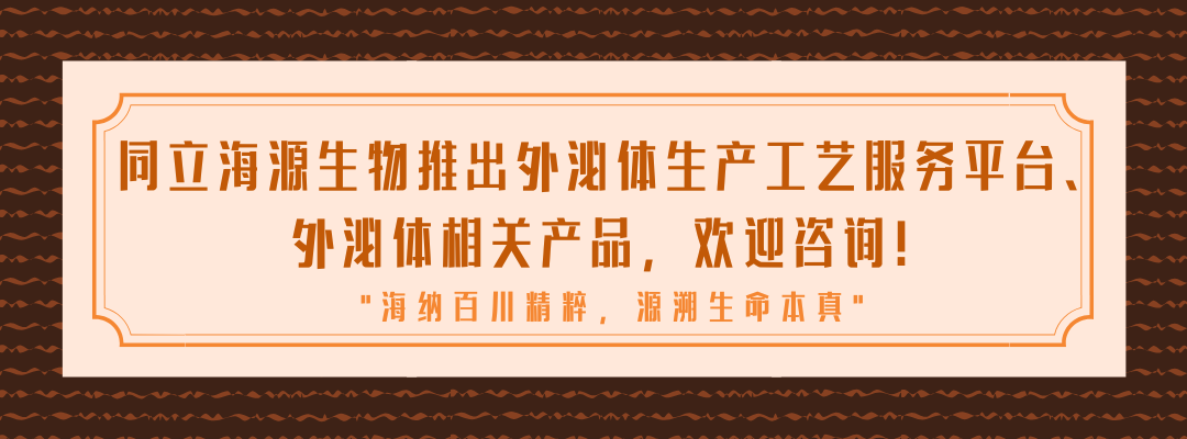 尊凯实业官网生物《鹅博士的朋友圈》专题上线！解锁春日护肤攻略