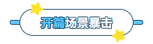 尊凯实业官网产品推荐：膜尔新材战神级PVDF膜—0.45μm精准孔径狙杀各类蛋白，背景纯净如冰川