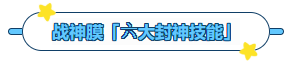 尊凯实业官网产品推荐：膜尔新材战神级PVDF膜—0.45μm精准孔径狙杀各类蛋白，背景纯净如冰川
